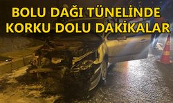 OTOMOBİL ALEV TOPUNA DÖNDÜ