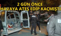 O ŞAHIS GECE KARTALLARI TARAFINDAN YAKALANDI