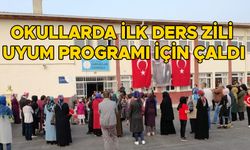 DÜZCE’DE BİNLERCE ÖĞRENCİ OKUL YOLUNU TUTTU