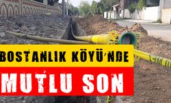 AK PARTİLİ İSMİN TESİSİNE VERİLECEK DOĞALGAZ’DA ÇALIŞMALAR DURDURULDU