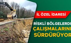 AKÇAKOCA SUBAŞI KÖYÜNDEKİ ÇALIŞMALAR TAMAMLANDI