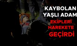 92 YAŞINDAKİ YAŞLI ADAM ORMANLIK ALANDA BULUNDU