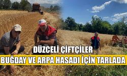 DANE KAYBINI ÖNLEMEK AMACIYLA İL TARIM EKİPLERİ ÇİFTÇİLERE BİLGİLENDİRME YAPIYOR