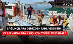 AKÇAKOCA SAHİL GÜVENLİK KOMUTANLIĞI TARAFINDAN 112 PERSONELİNE DENİZDEN TIBBİ TAHLİYE EĞİTİMİ VERİLDİ