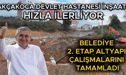 ALBAYRAK: “TÜM BİRİMLERİMİZLE BİRLİKTE TİTİZLİKLE ÇALIŞIYORUZ”