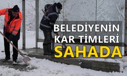 HATALI PARKLANMALARA YÖNELİK UYARI