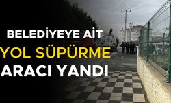 YANGIN İTFAİYE EKİPLERİ TARAFINDAN SÖNDÜRÜLDÜ