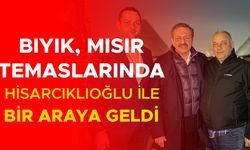 DÜZCE İŞ DÜNYASI VE DÜZCE SANAYİSİ İLE İLGİLİ TALEPLERDE BULUNDU