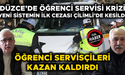 “ÖĞRENCİLER MAĞDUR OLMASIN DİYE SÖZLEŞMEMİ FESİH ETMİYORUM”