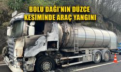 TANKERDE ÇIKAN YANGIN SÖNDÜRÜLDÜ