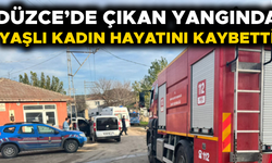 YANGIN KÖYLÜLER VE İTFAİYE EKİPLERİNİN MÜDAHALESİ İLE SÖNDÜRÜLDÜ