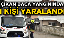 YANGIN İTFAİYE EKİPLERİ TARAFINDAN KONTROL ALTINA ALINDI