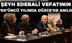 DÜZCE ÜNİVERSİTESİ’NDE PANEL DÜZENLENDİ