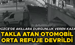 OTOMOBİL SÜRÜCÜSÜNE DEVRİYE GEZEN POLİS EKİPLERİ MÜDAHALE ETTİ