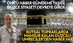 ÖNÜMÜZDEKİ GÜNLERDE YURDA DÖNECEKLER