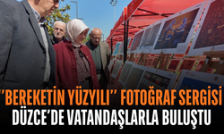 SERGİLENEN FOTOĞRAFLAR ZİYARETÇİLER TARAFINDAN İLGİYLE KARŞILANDI