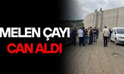 CUMAYERİ’NDE RAFTİNG BOTU DEVRİLDİ: 1 ÖLÜ