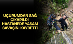 İTFAİYE EKİPLERİ SEFERBER OLDU ACI HABER HASTANEDEN GELDİ