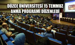 SÖZBİR: "GÜÇLÜ DEVLET GELENEĞİMİZİN SEMBOLÜ OLMUŞTUR"