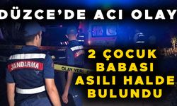 İNTİHAR OLAYI İLE İLGİLİ İNCELEME BAŞLATILDI