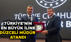 SPORUN MERKEZİ İSTANBUL DÜZCELİ MÜDÜRE EMANET