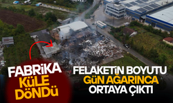 KAPI FABRİKASI TAMAMEN YANDI, DUMANLAR HALA YÜKSELİYOR
