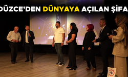DÜZCELİ DOKTORUN ÖNCÜLÜĞÜNÜ YAPTIĞI ÜRÜNÜN LANSMANI YAPILDI