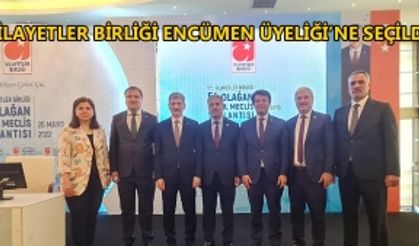 “DÜZCE’MİZİ EN İYİ ŞEKİLDE TEMSİL EDECEĞİM”