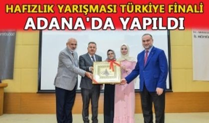 DÜZCELİ NURAN ERVA YÜKSEL TÜRKİYE 1.’Sİ OLDU