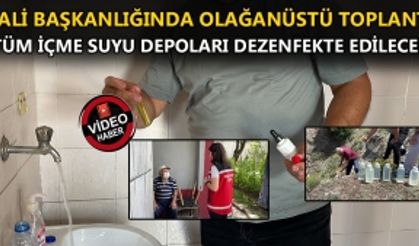 TABLO AĞIRLAŞMADAN SIKI TEDBİR