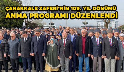 “TÜRKLÜK UĞRUNA BEDENLERİNİ MÜBAREK TOPRAĞA KOYDUKLARI GÜNDÜR”