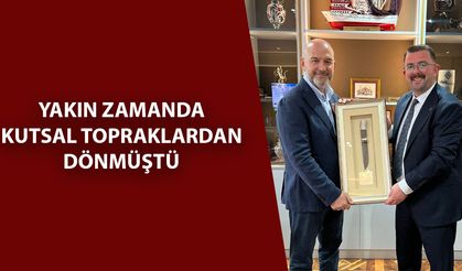 MHP’Lİ SERTOĞLU’NDAN ESKİ BAKAN SOYLU’YA ANLAMLI ZİYARET