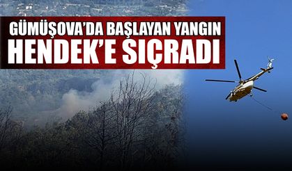 YANGINA HAVADAN VE KARADAN MÜDAHALE EDİLİYOR