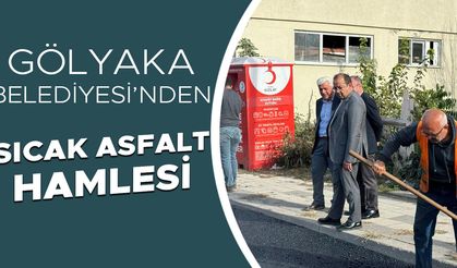 BAŞKAN COŞKUN ÇALIŞMALARI SAHADA İNCELEDİ