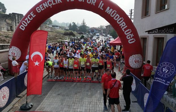 ORGANİZASYONA 28 ŞEHİRDEN KATILAN 210 SPORCU KATILDI