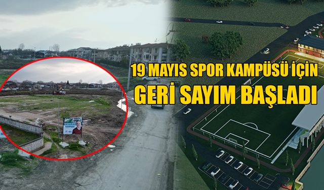 ATIL ALAN SPOR KAMPÜSÜNE DÖNÜŞECEK