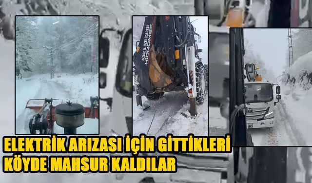 İMDADINA İL ÖZEL İDARESİ EKİPLERİ YETİŞTİ