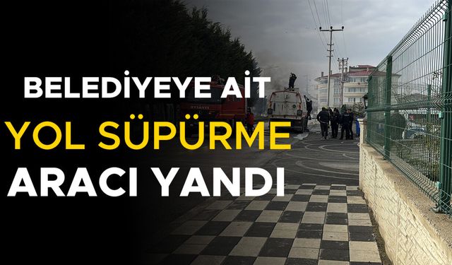 YANGIN İTFAİYE EKİPLERİ TARAFINDAN SÖNDÜRÜLDÜ