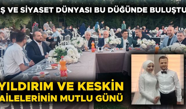 TÖRENE AK PARTİ’NİN AĞIR TOPLARI DA KATILDI