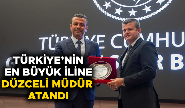 SPORUN MERKEZİ İSTANBUL DÜZCELİ MÜDÜRE EMANET