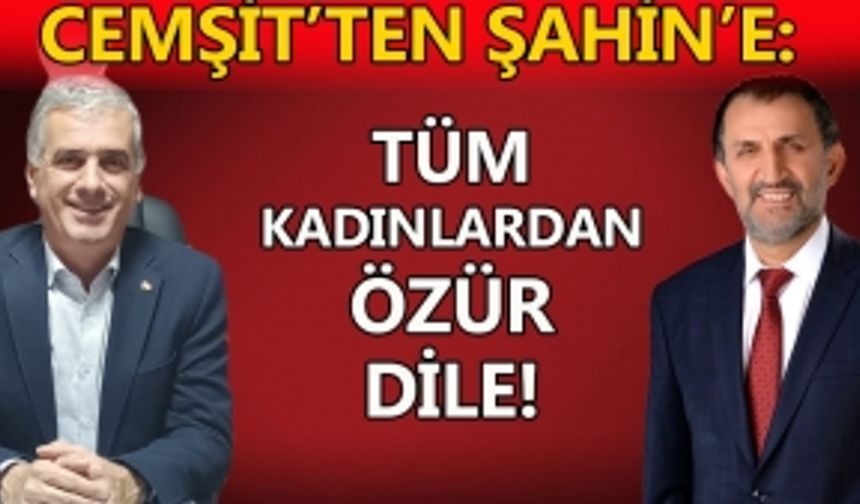 “BAĞNAZ ZİHNİYETİNİ ŞİDDETLE KINIYORUZ”