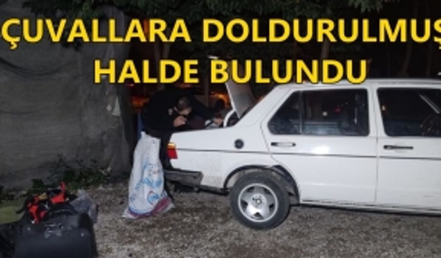 HAKLI ŞÜPHE: ARANAN ŞAHIS YAKALANDI