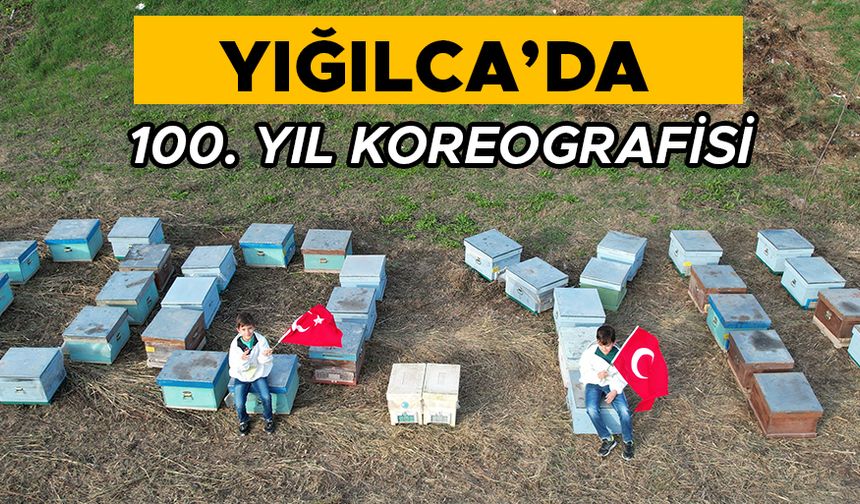 KOVANLARLA  GÖRSEL ŞÖLEN OLUŞTURDULAR