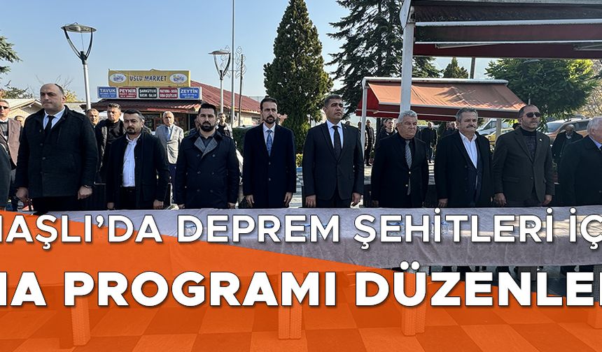 ASLAN: “DÜZCE'Yİ AFETLERE HAZIR DİRENÇLİ KENT HALİNE GETİRDİK”