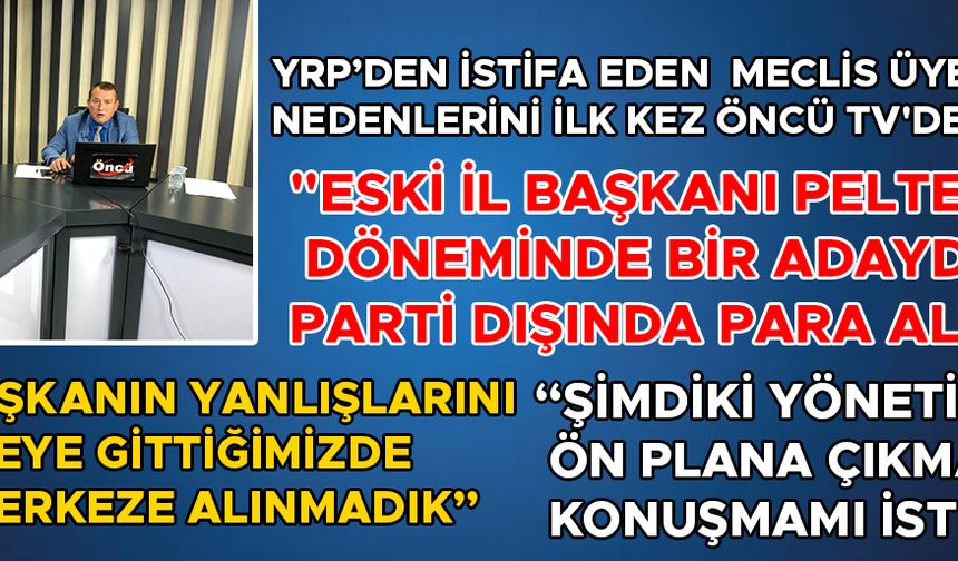 İSTİFAMIN VİCDANİ BOYUTU DA VAR: PARTİMDE SIKINTI VARKEN ÖZLÜ'YÜ ELEŞTİREMEM