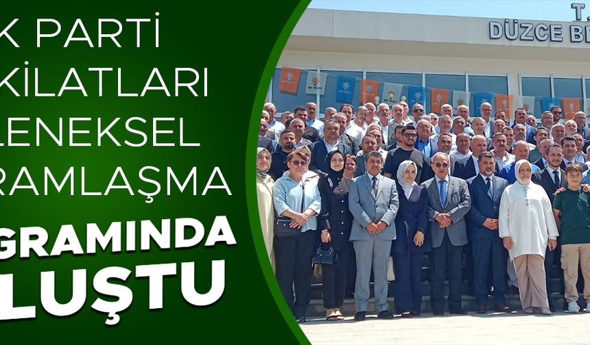 ŞENGÜLOĞLU: “BAYRAM SONRASI DÜZCELİLER’E BÜYÜK MÜJDELER VERECEĞİZ”