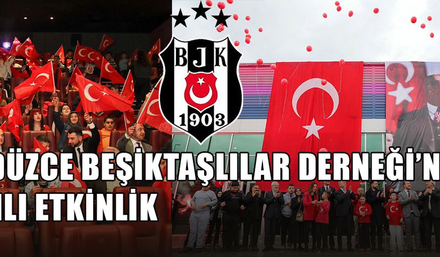 HACI HİDAYET TÜRKSEVEN OKULU ÖĞRENCİLERİ İÇİN DÜZENLENDİ