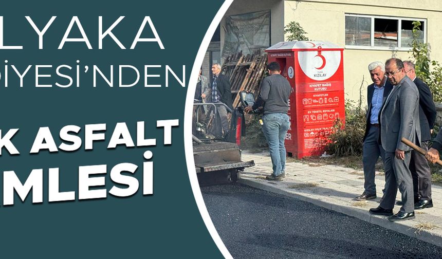 BAŞKAN COŞKUN ÇALIŞMALARI SAHADA İNCELEDİ