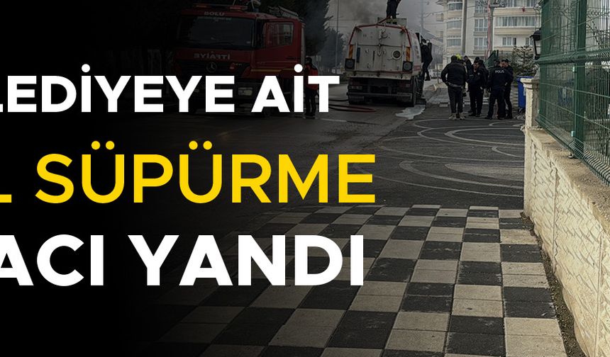 YANGIN İTFAİYE EKİPLERİ TARAFINDAN SÖNDÜRÜLDÜ