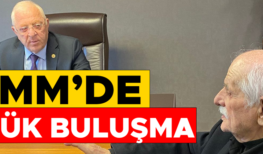 DÜZCE’NİN DEĞERİ, MİLLETVEKİLİ ÖZCAN’I ZİYARET ETTİ